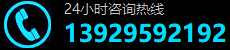 廣州銷毀公司,文件銷毀,報廢產品銷毀,食品銷毀,化妝品銷毀