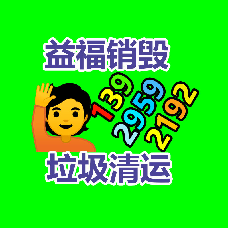 廣州資源銷毀公司：銀元收藏中，北洋造光緒元寶庫平七錢二分分幾個年份，價值大嗎？